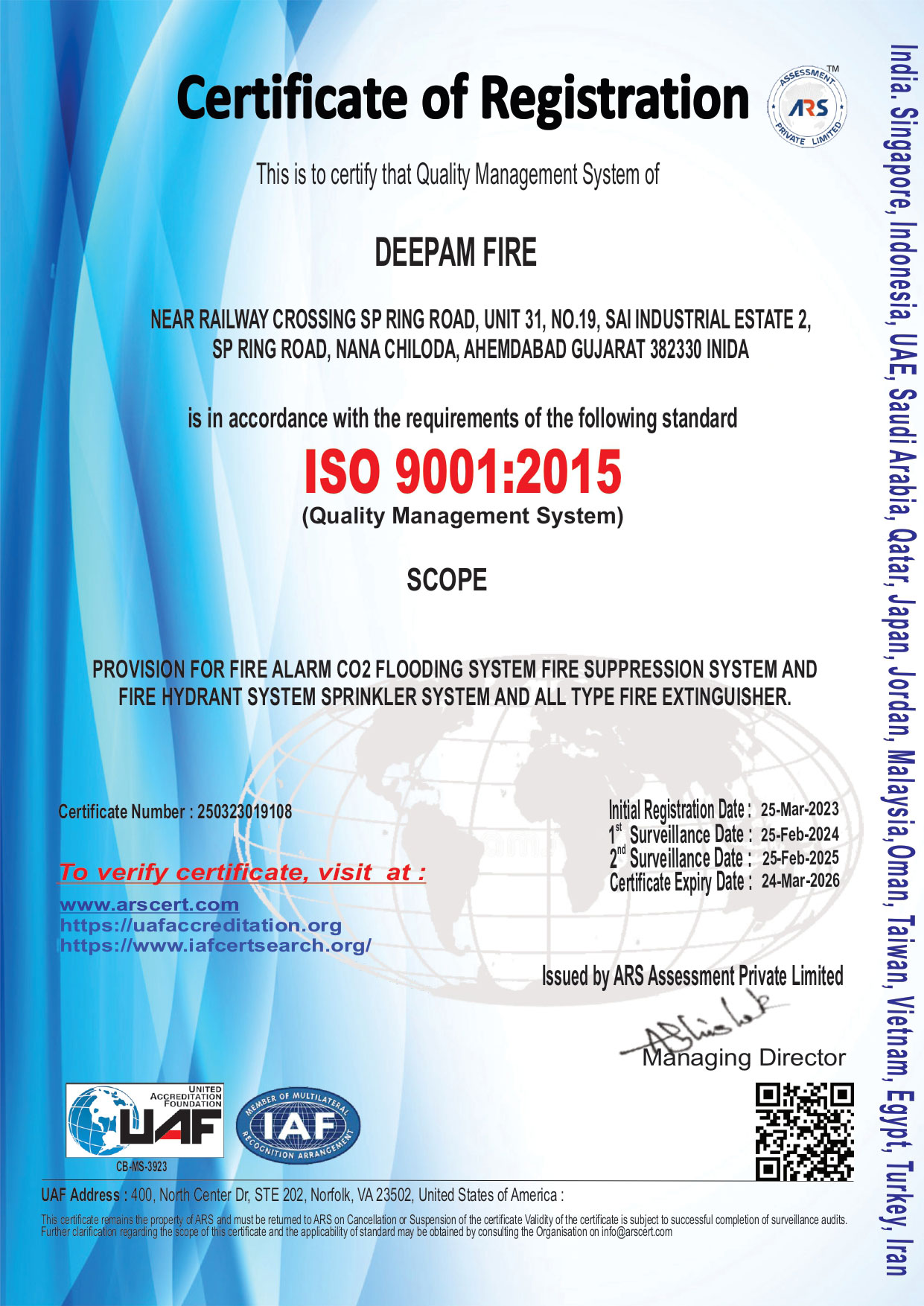 iso-certificate